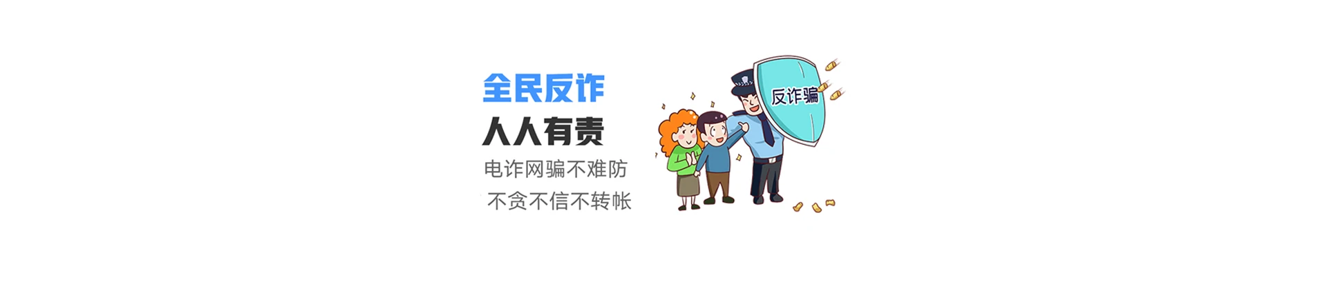 郸城县联通宽带